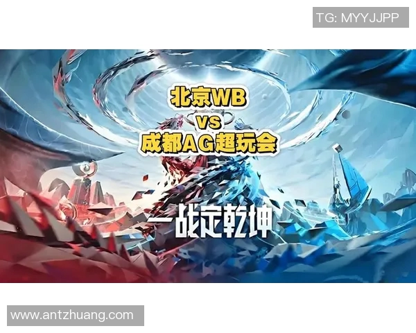 2026KPL春季赛常规赛精彩回顾北京WB战队表现引人瞩目