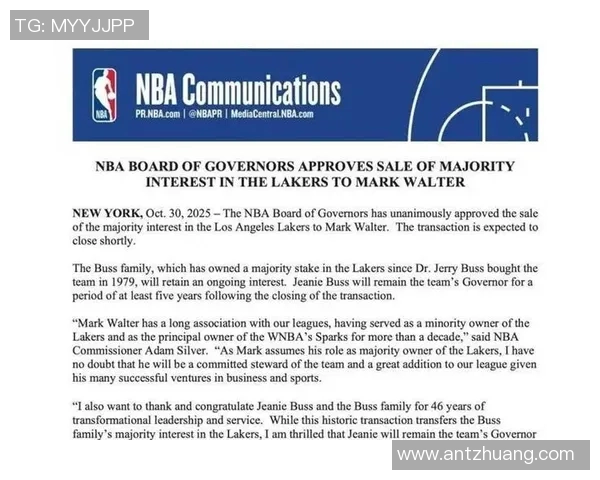 湖人交易正式达成，将引领球队重生火焰