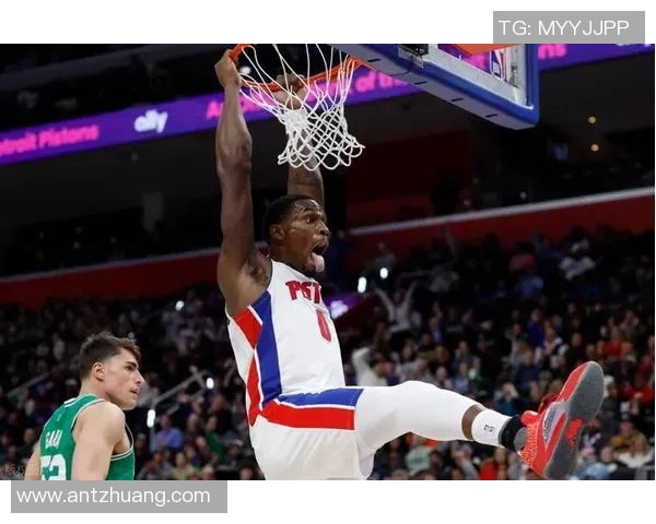 活塞进攻猛如虎，击败凯尔特人结束连败之苦