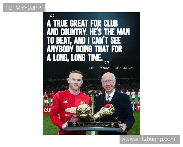 英超曼联队史射手王鲁尼宣布正式退役球迷哀叹红魔传奇终结