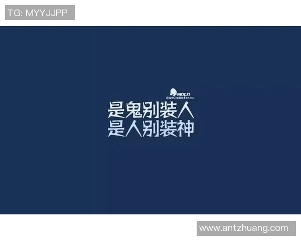 马布里回忆当年风华,愧谦称自己只是打出了自己的全力 马布里回忆当年风华,愧谦称自己只是打出了自己的全力